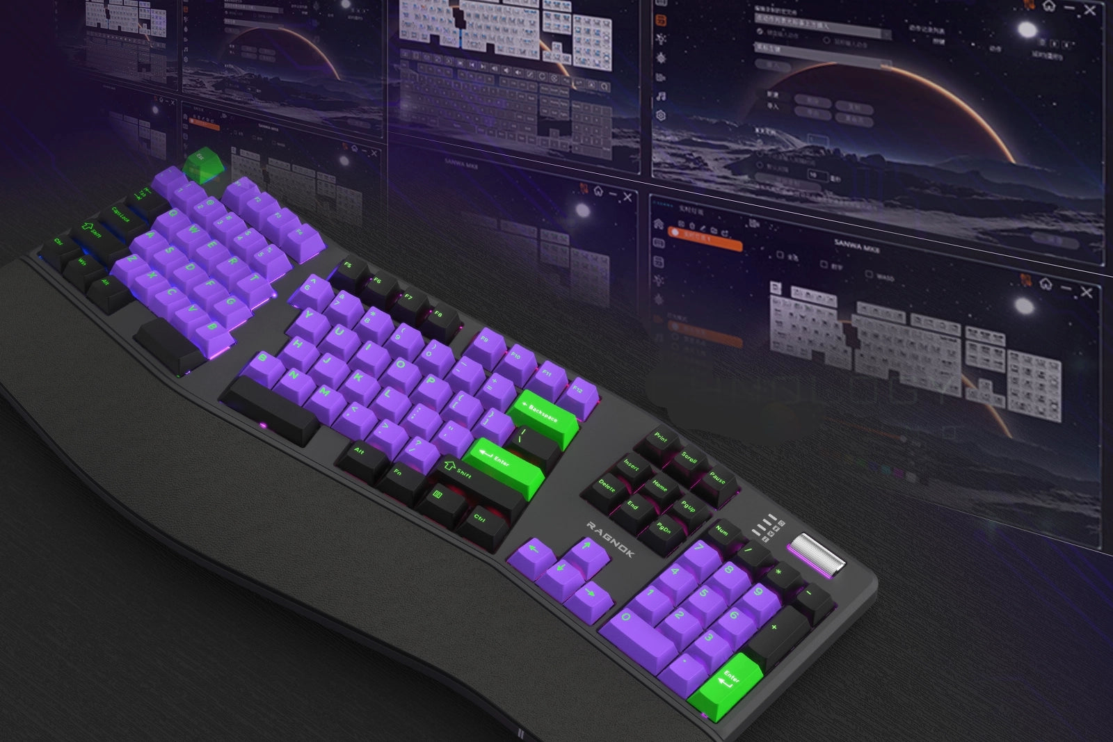 Gaming keyboard with purple and green keys on a dark background